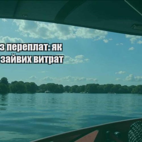 trevel bez pereplat yak unyknuty zajvyh vytrat