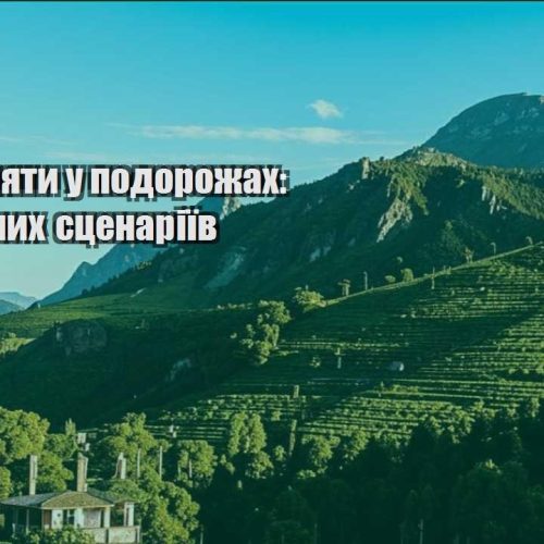 yak zaroblyaty u podorozhah 10 realnyh sczenariyiv