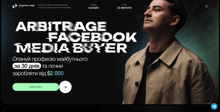 arbitrage facebook media buyer vid romana chesanovskogo jqkwr